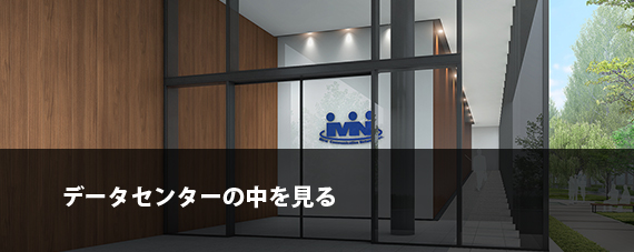 iDCギャラリーへのリンク画像